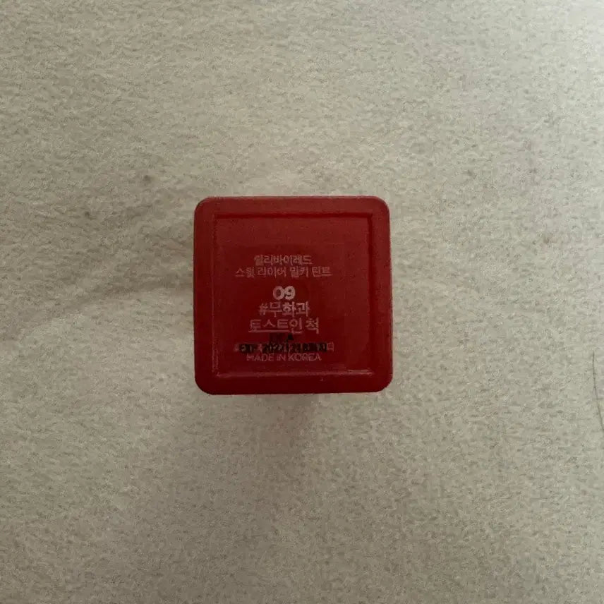 [BUNJANG] Lilybyred Fig Toast Tint / 릴리바이레드 무화과 토스트인척 틴트