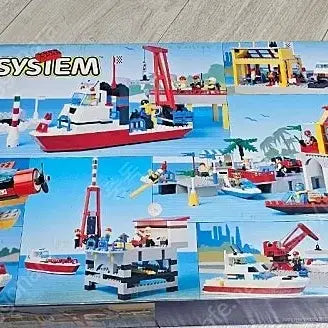 [BUNJANG] Lego 6353 6394 Boat & Service Station Set / 레고 6353 6394 보트 & 정비소 세트
