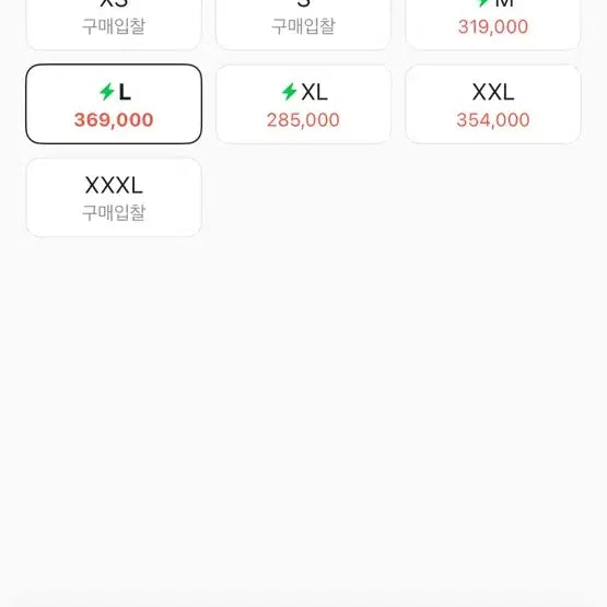 [BUNJANG] Deus Ex Machina Address Work Jacket / 데우스 엑스 마키나 어드레스 워크 자켓 L사이즈 팝니다