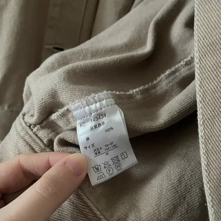 [BUNJANG] Vintage Light Beige Denim Jacket / 빈티지 연베이지 데님 자켓