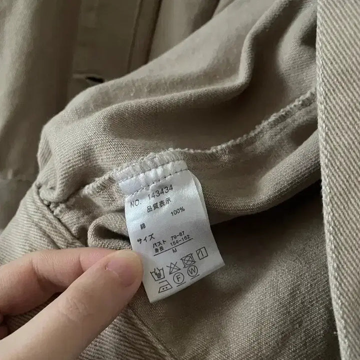 [SOLD OUT] 빈티지 연베이지 데님 자켓