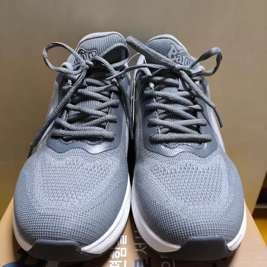 [BUNJANG] pwx Classe Running Shoes / (새상품)265 남성 런닝화 신기 편한 특허 운동화