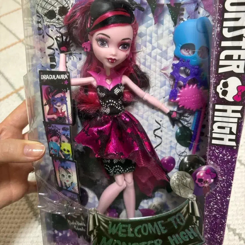 [BUNJANG] Monster High Draculaura Doll / 몬스터하이돌 드라큘로라 판매
