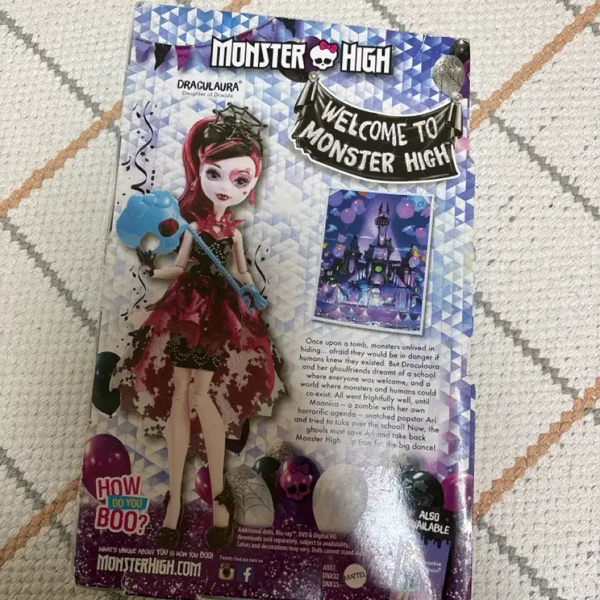 [BUNJANG] Monster High Draculaura Doll / 몬스터하이돌 드라큘로라 판매