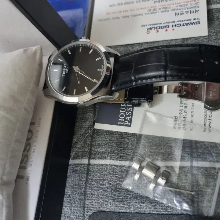 [BUNJANG] Tissot Couturier Digital Watch / 티쏘 꾸튀리에