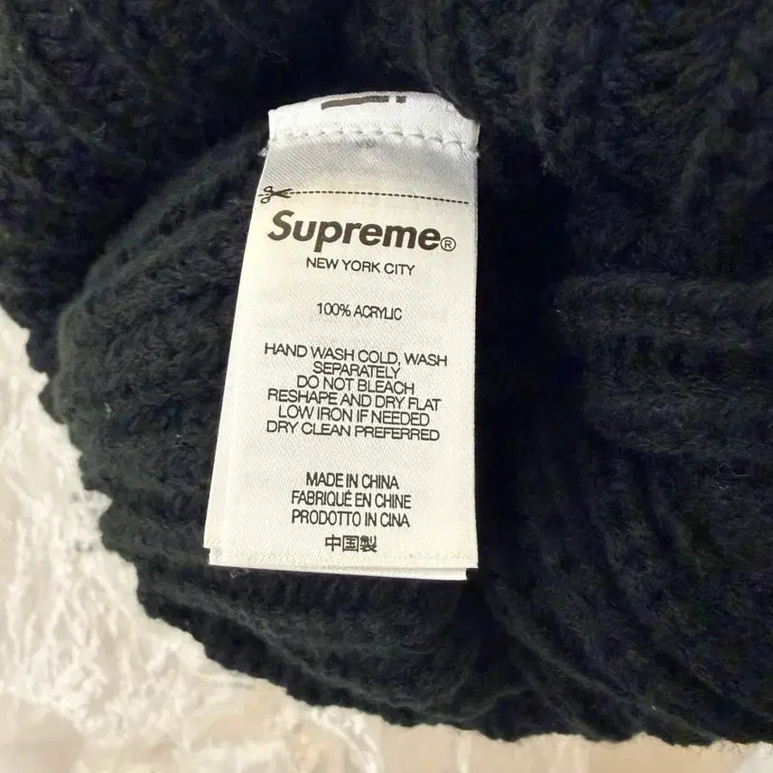 [BUNJANG] Supreme Classic Logo Ribbed Beanie / Supreme Classic Logo Chunky Ribbed 24FW
