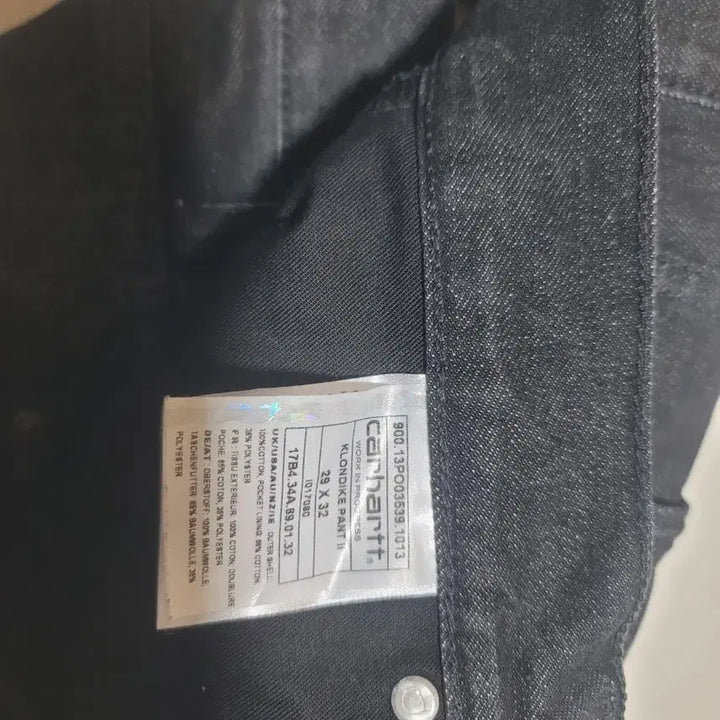 [BUNJANG] J.Crew Carhartt Jeans (Unisex) Bundle Set / 제이크루 칼하트 청바지 남녀공용