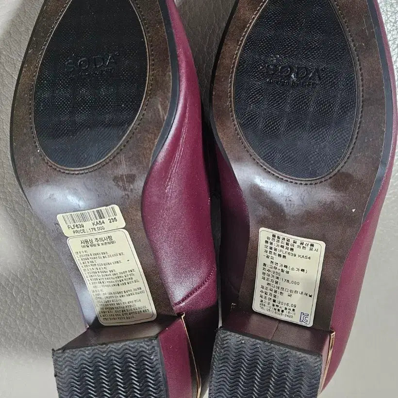 [BUNJANG] SODA Burgundy Suede Loafer Heels / 소다 SODA 버건디 스웨이드 로퍼힐