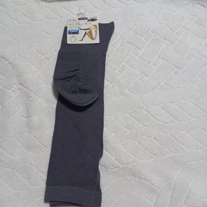 [BUNJANG] Japanese Honeys Diamond Pattern and Gray Knee Socks / 일본 니삭스