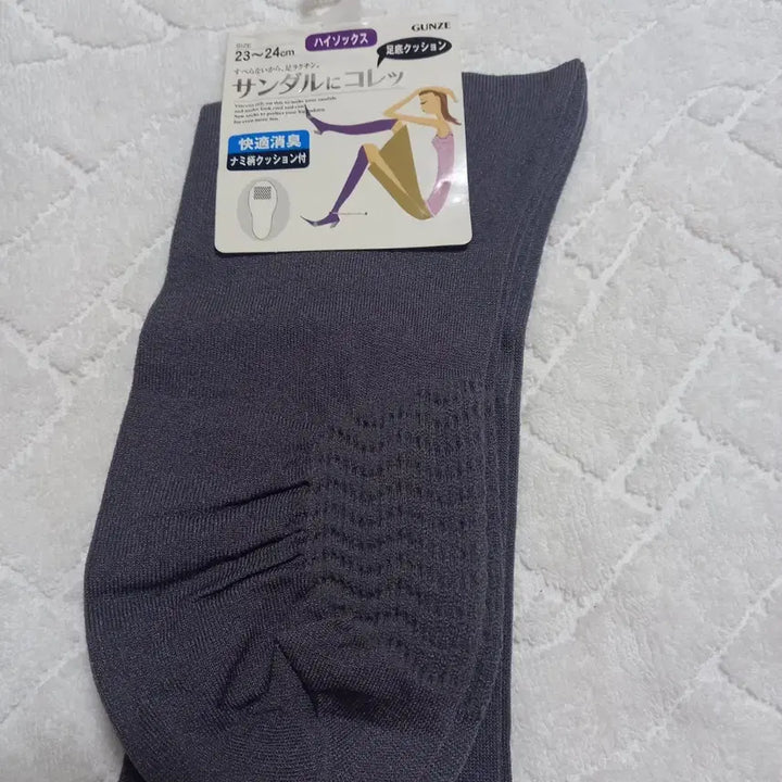 [BUNJANG] Japanese Honeys Diamond Pattern and Gray Knee Socks / 일본 니삭스