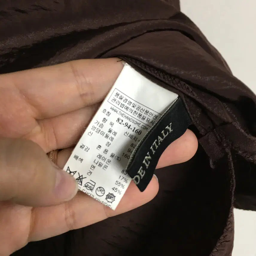 [BUNJANG] MINE Rayon Pearl Blouse 55 / MINE 마인 레이온 진주 블라우스 55