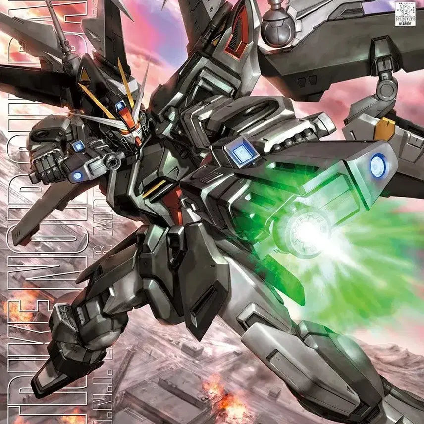 [BUNJANG] MG Noir Gundam (Sealed) / Mg 느와르 건담 미개봉