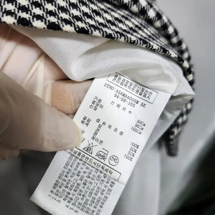 [BUNJANG] Andy & Debb Check Sailor Collar Dress / 앤디애뎁 체크 세일러 카라 원피스