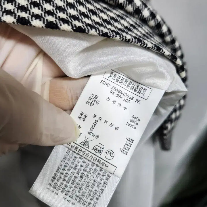 [BUNJANG] Andy & Debb Check Sailor Collar Dress / 앤디애뎁 체크 세일러 카라 원피스