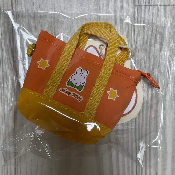 [BUNJANG] Miffy Mini Tote Bag Coin Purse Keyring / 새상품)미피 미니 토트백 동전 지갑 키링
