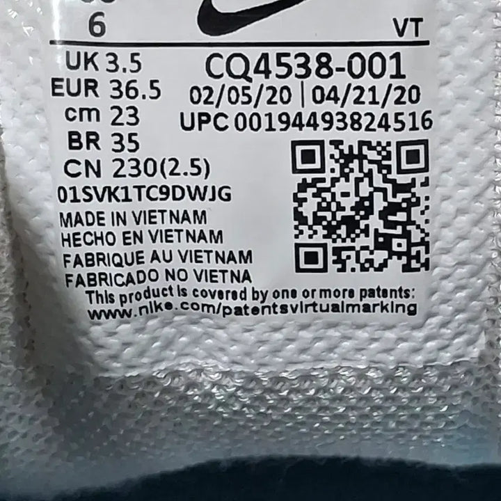 [BUNJANG] Nike Air VaporMax Women's Sneakers / 230 나이키 에어 베이퍼맥스 여성 운동화 [2225]