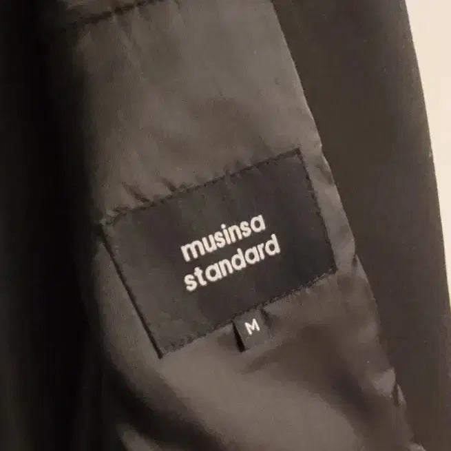 [BUNJANG] Musinsa Standard Basic Blazer Jacket M / 무신사 스탠다드 베이직 블레이저 블레이져 자켓 M