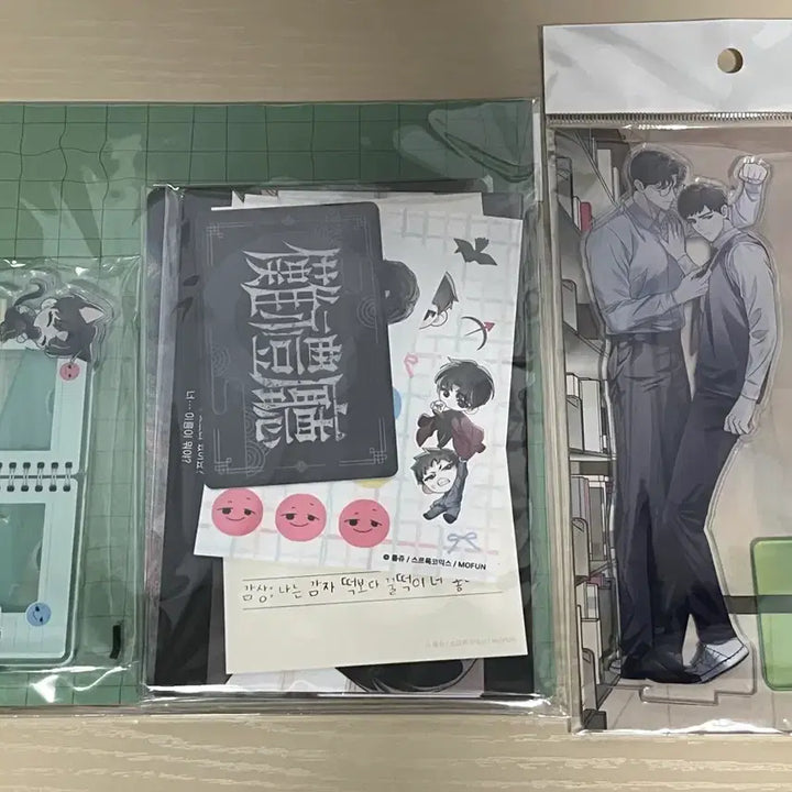 [BUNJANG] Mofun Honbul Taegyeom Acrylic Stand Bundle Set / 혼불 모펀 아크릴 스탠드 태겸 세트 일괄 양도 판매