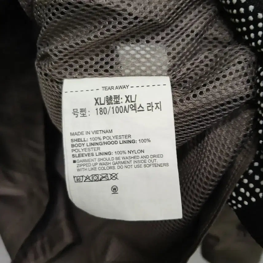 [BUNJANG] Under Armour Jumper XL / 3773 언더아머 점퍼 XL