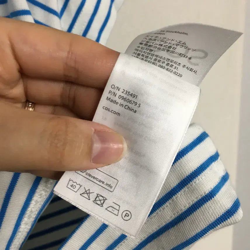 [SOLD OUT] COS 코스 클린컷 스트라이프 반팔 티셔츠 M