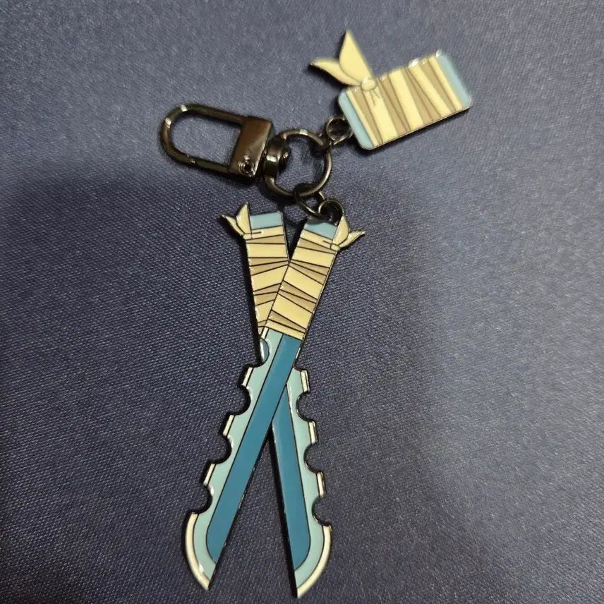 [BUNJANG] Inosuke Hashibira Nichirin Blade Keyring / 이노스케 일륜도 키링 메가박스