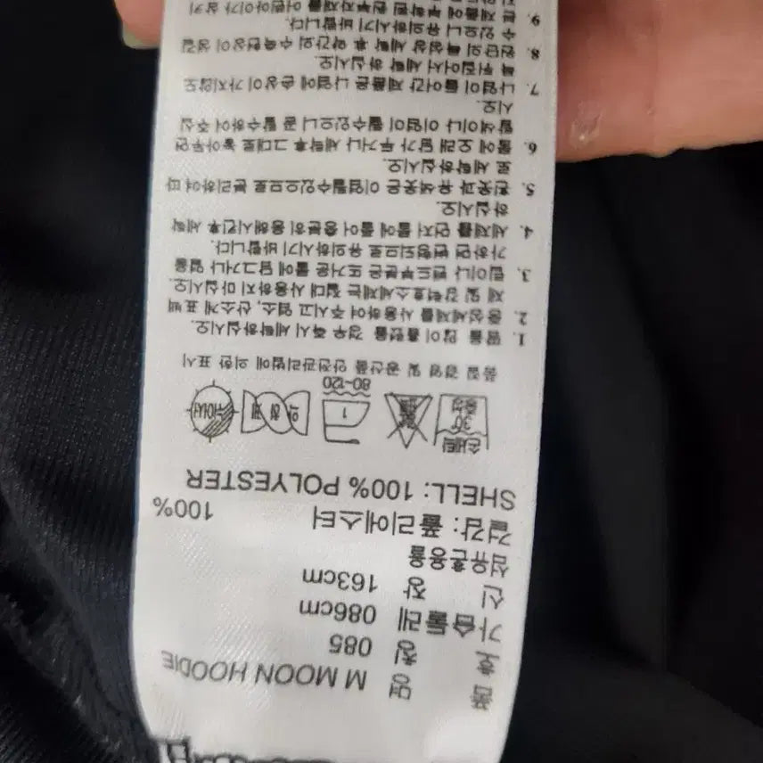 [BUNJANG] Adidas Trefoil Snake Pattern Hoodie / 아디다스 검정 후드티 트레포일 스네이크 패턴