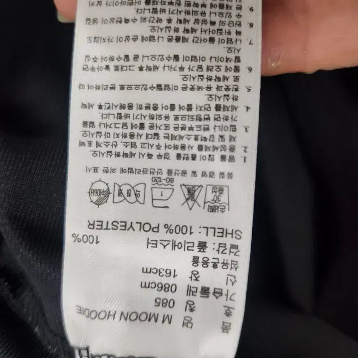 [BUNJANG] Adidas Trefoil Snake Pattern Hoodie / 아디다스 검정 후드티 트레포일 스네이크 패턴