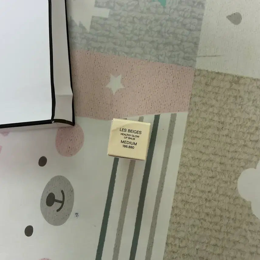 [BUNJANG] Chanel Les Beiges Lip Balm Medium / 샤넬 레베쥬 립밤 미디엄