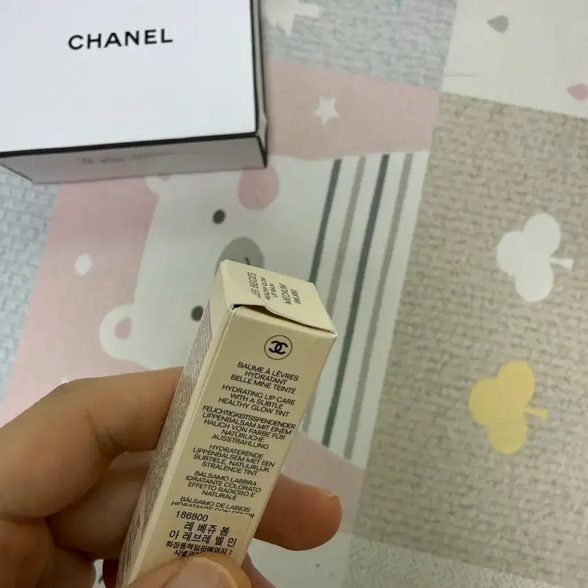 [BUNJANG] Chanel Les Beiges Lip Balm Medium / 샤넬 레베쥬 립밤 미디엄