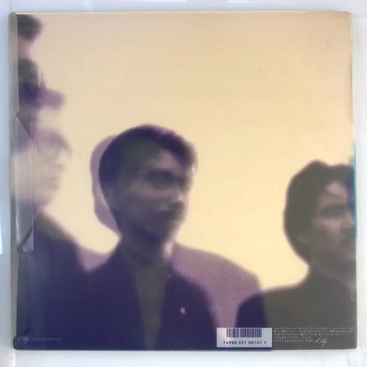 [BUNJANG] Anzen Chitai 5th Album / 안전지대  5집