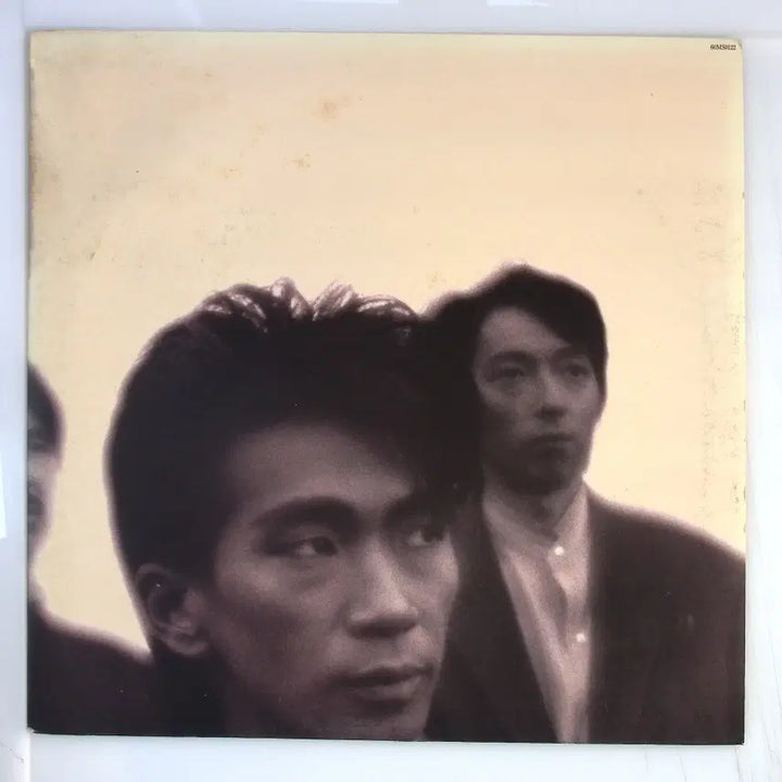 [BUNJANG] Anzen Chitai 5th Album / 안전지대  5집