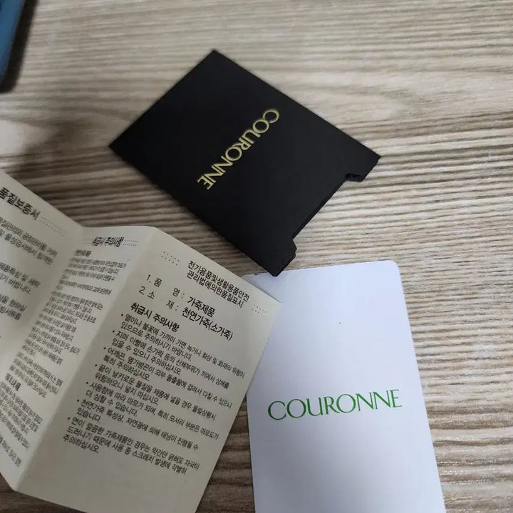 [BUNJANG] Couronne Libia Mini Tote Cross Bag / 쿠론) 리비아 토트 크로스 백