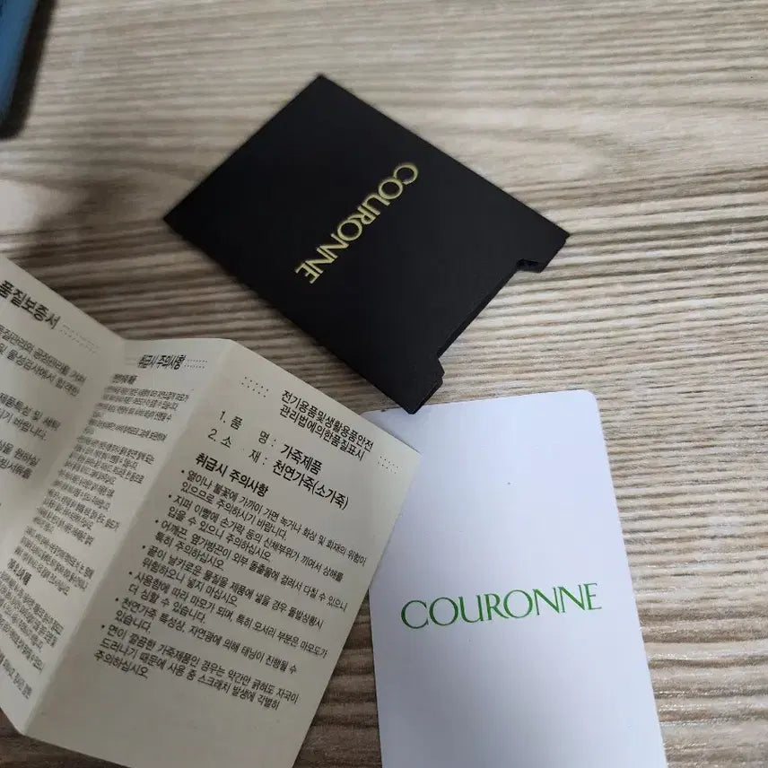 [BUNJANG] Couronne Libia Mini Tote Cross Bag / 쿠론) 리비아 토트 크로스 백