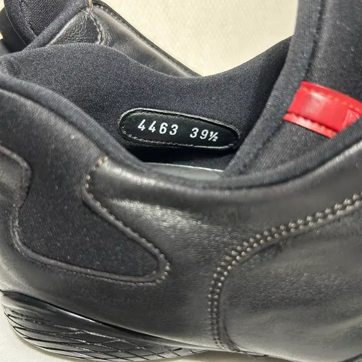 [BUNJANG] Prada Archive Sneakers / 프라다 스포츠 아카이브 스니커즈