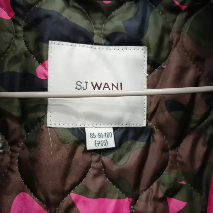 [BUNJANG] SJ Wani Quilted Jumper 55 / 3777 SJ와니 퀼팅 점퍼 55