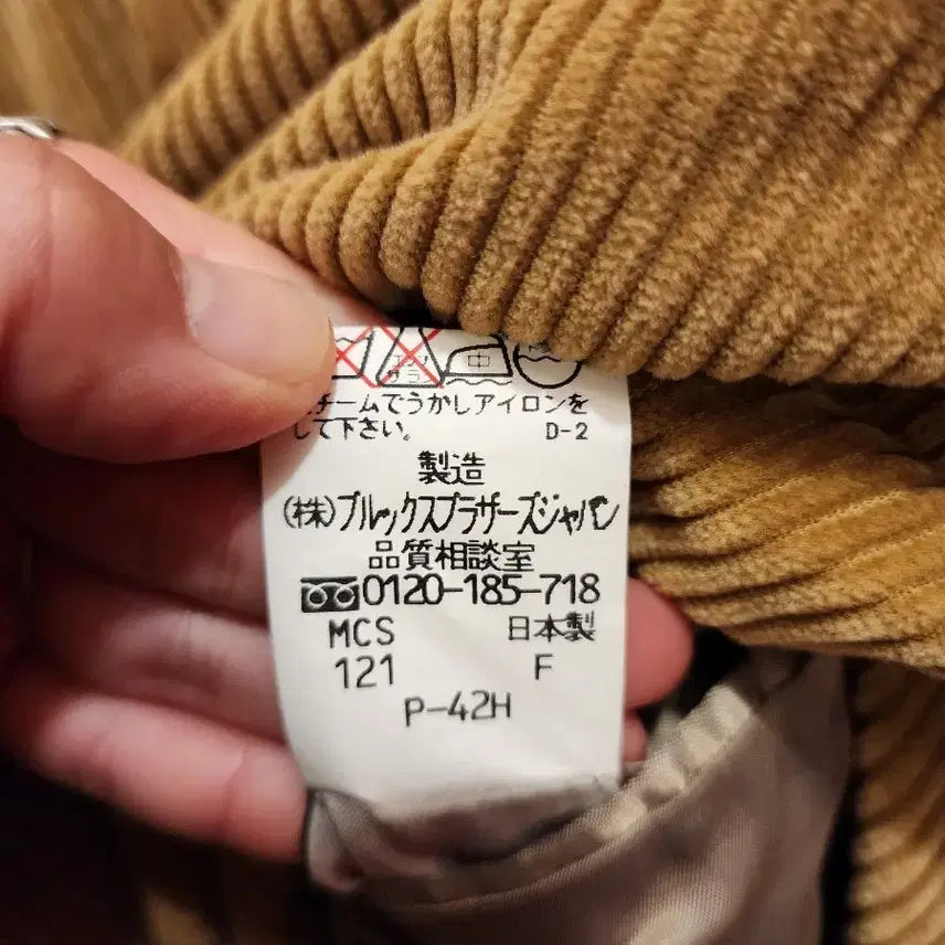 [BUNJANG] Brooks Brothers Corduroy Blazer / 7/21 브룩스브라더스(Brooks Brothers) 코듀로이 블레이저