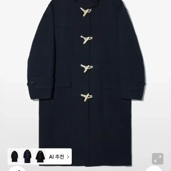 [BUNJANG] Partimento Duffle Coat Navy S / 파르티멘토 떡볶이 코트 네이비 S