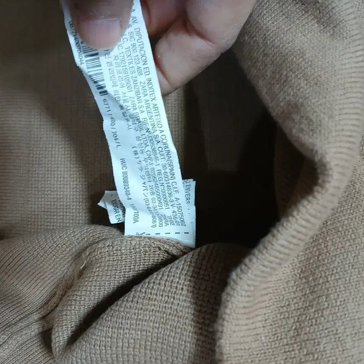 [BUNJANG] Zara Knit Sweater / 새상품.자라니트.미국 L사이즈