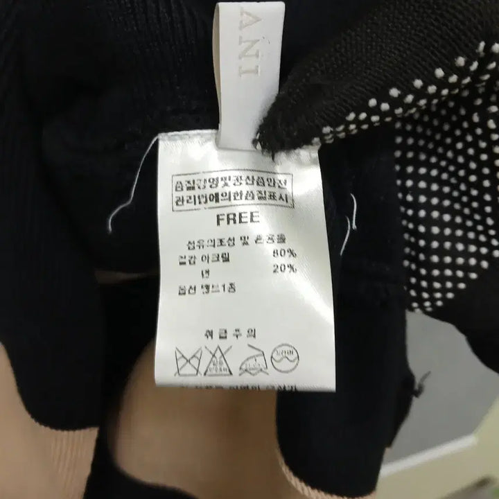 [BUNJANG] 4CUS Knit Dress / 3780 4CUS 니트 원피스 F