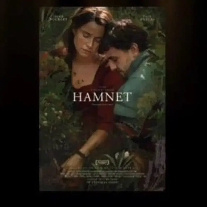 [BUNJANG] Hamnet Academy Poster / 햄넷 아카데미 기획전 포스터 미개봉