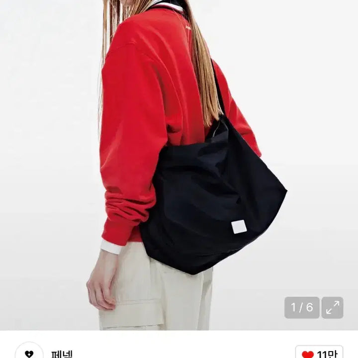 [BUNJANG] Fennec Black Hobo Shoulder Bag / 페넥 블랙 호보 숄더백