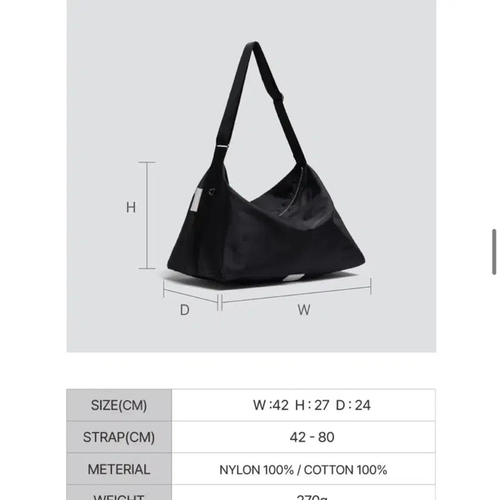 [BUNJANG] Fennec Black Hobo Shoulder Bag / 페넥 블랙 호보 숄더백