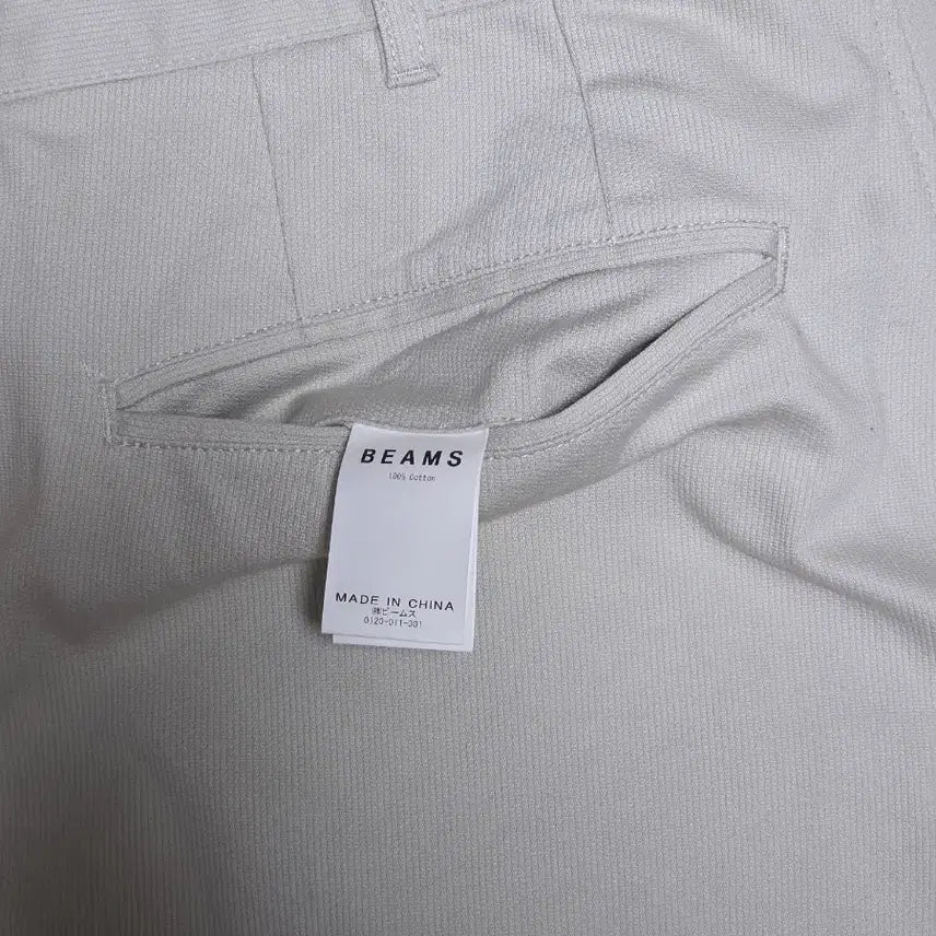 [BUNJANG] Beams SSZ Pants Ecru L / 빔즈 SSZ 팬츠 에크루 L