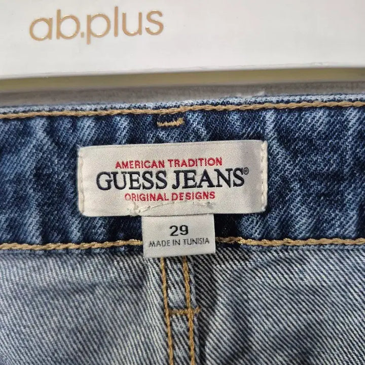 [BUNJANG] Guess Denim Jeans / {만원빈티지}(29) 게스 데님 청바지 블루진