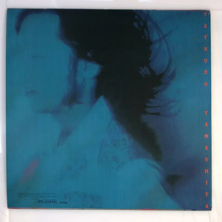 [BUNJANG] Tatsuro Yamashita Circus Town 1976 LP / Tatsuro Yamashita Circus Town 일본 1976 LP