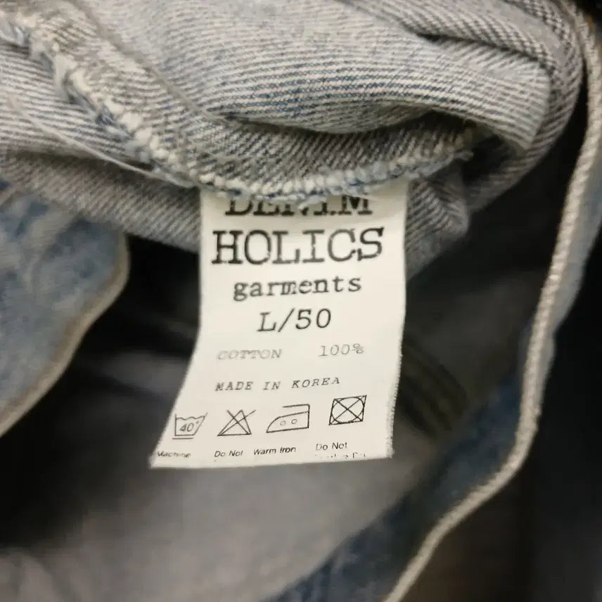 [BUNJANG] Denim Holic Jacket L / 3782 데님 홀릭 자켓 L