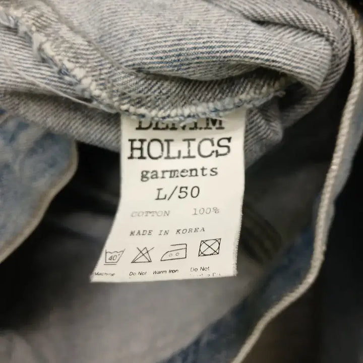 [BUNJANG] Denim Holic Jacket L / 3782 데님 홀릭 자켓 L