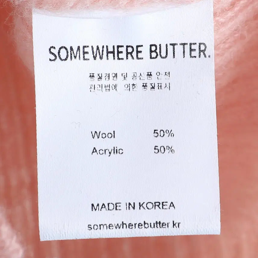[BUNJANG] SOMEWHEREBUTTER Cardigan - Women&
