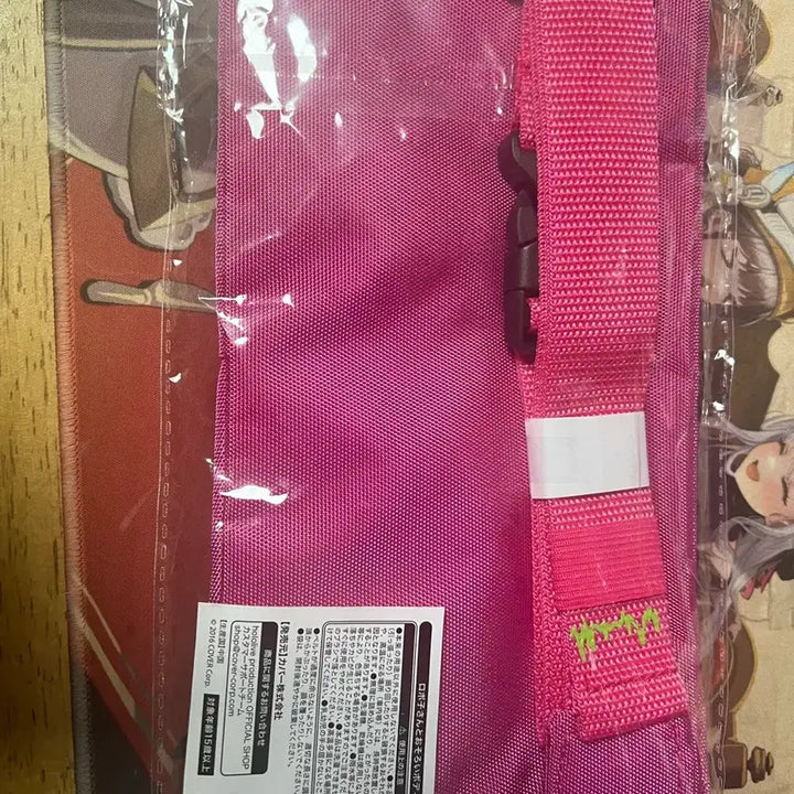 [BUNJANG] Hololive Roboco Body Pack / 홀로라이브 로보코 바디팩