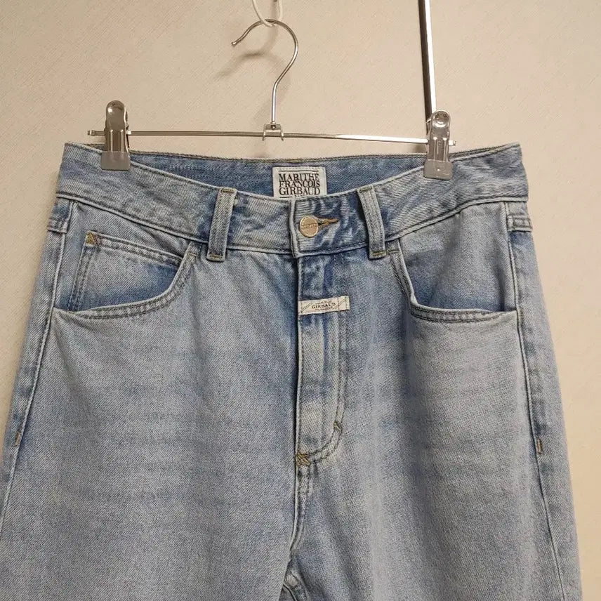 [BUNJANG] Marithe Francois Girbaud Denim Pants / 마리떼프랑소와저버  데님 팬츠